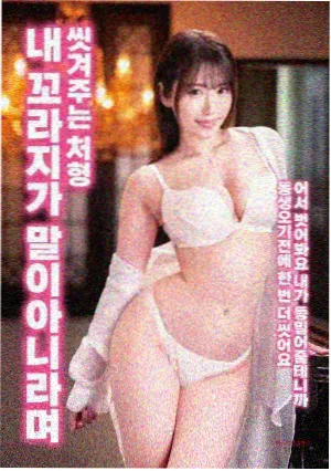 食物链配乐原声特辑在线收听