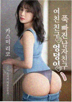 食物链奖项遗漏与口碑分析